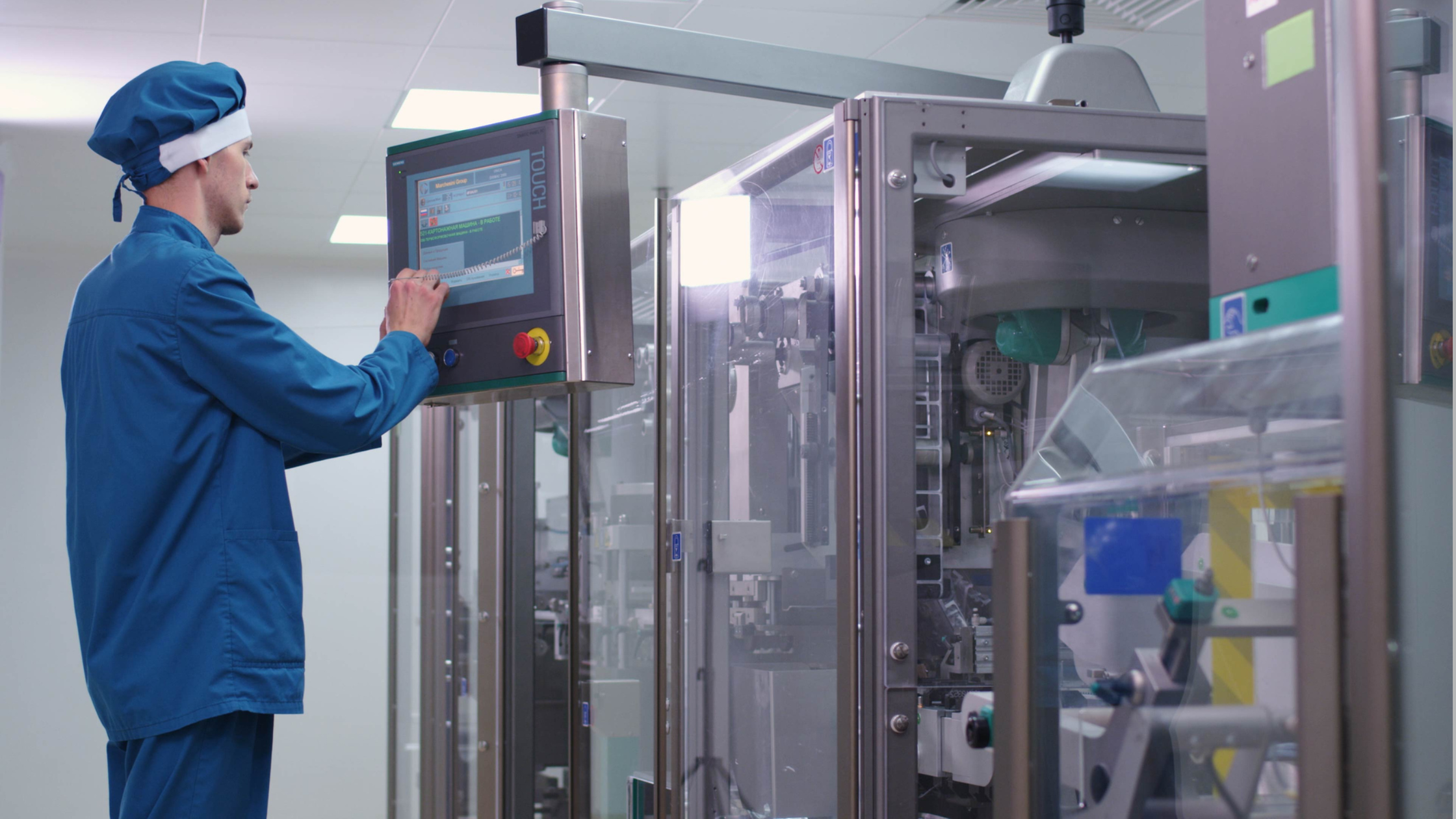 digital manufacturing solutions